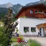 شقة Haus Adrian